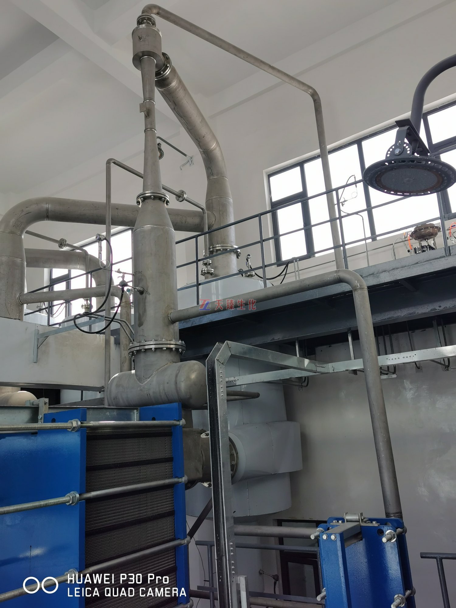 1676895978870462.jpg IMG_20230220_100954.jpg