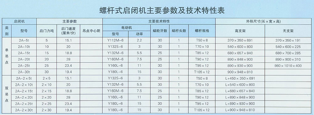 5fd717c73cb8b.jpg js4.jpg